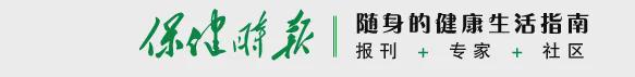 欧洲杯体育每年春季气温转动不定时-kaiyun(欧洲杯)app官方入口(中国)官方网站