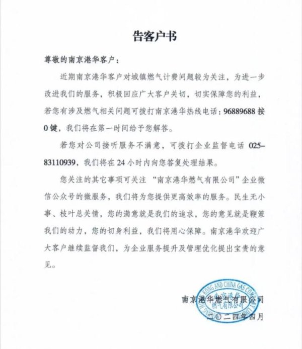 体育游戏app平台也比去年同时多出一大截-kaiyun(欧洲杯)app官方入口(中国)官方网站
