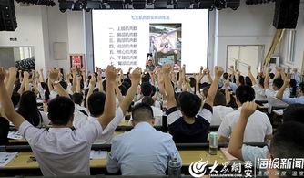 泰安市立醫院舉辦服務禮儀與文明用語專題培訓，助力提升就醫體驗